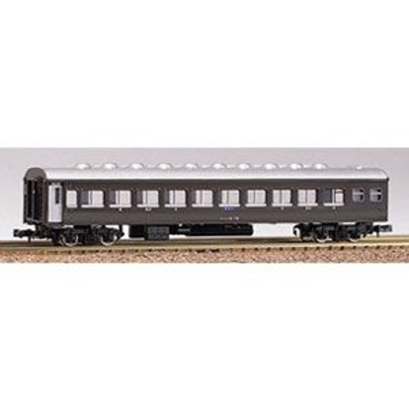 Greenmax 11013 JNR Passenger Car NAHANE10 Pre-Colored Kit (Brown) (N scale)