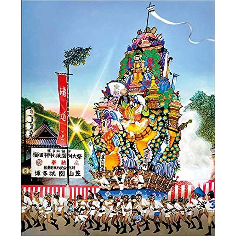 APPLEONE Jigsaw Puzzle 300-340 Hakata Gion Yamakasa Festival Fukuoka (300 Pieces)