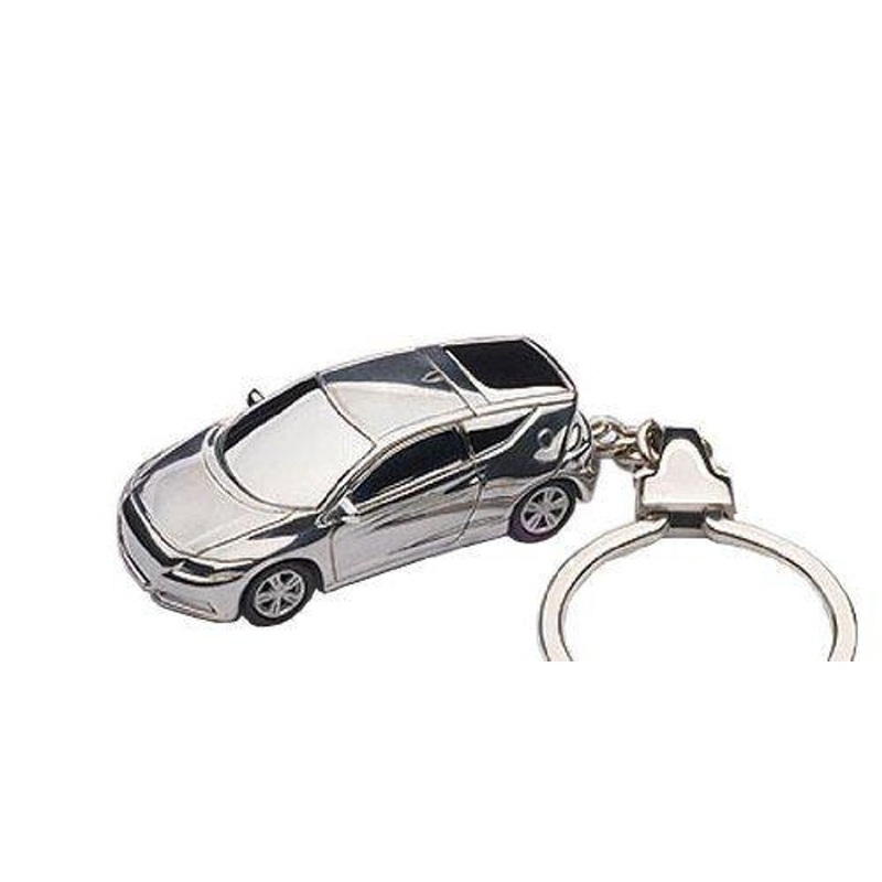 AUTOArt 1/87 Scale Honda CR-Z Keychain (Aluminum)