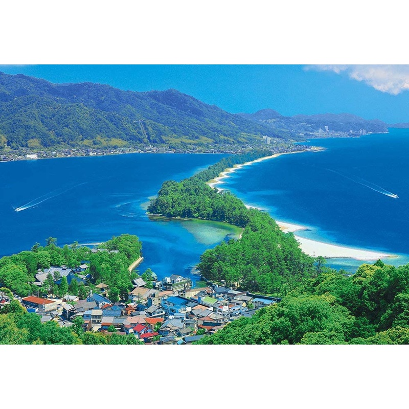 Beverly Jigsaw Puzzle M81-598 Amano Hashidate Kyoto Japan (1000 S-Pieces)