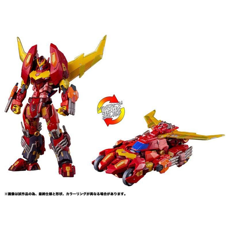 Takara Tomy Adamas Machina – Rodimus (Transformers)