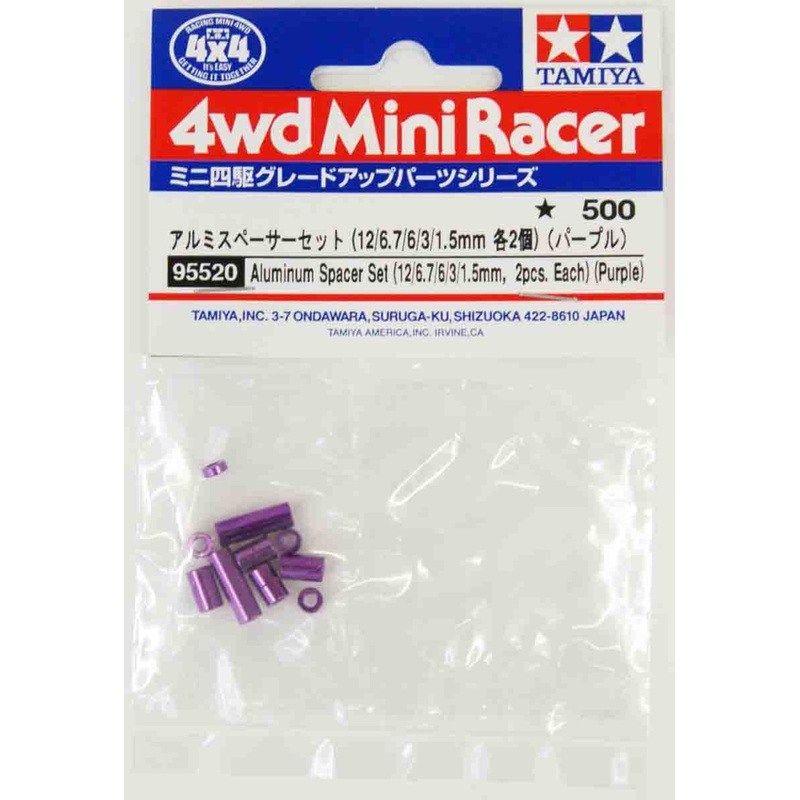 Tamiya 95520 Mini 4WD Aluminum Spacer Set (12/6.7/6/3/1.5mm, 2pcs. Each) Purple