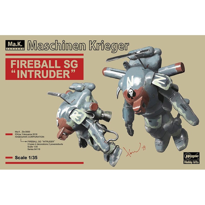 Hasegawa 64116 Machinen Krieger Fireball SG Intruder (2pcs) 1/35 Scale Kit