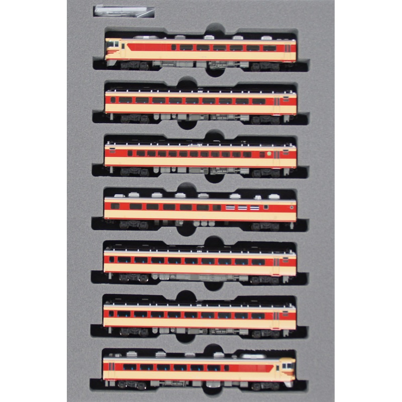 Kato 10-836 Series KIHA 181 7 Cars Set (N scale)