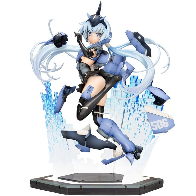 Kotobukiya PP774 Frame Arms Girl Stylet Session GO!! Figure