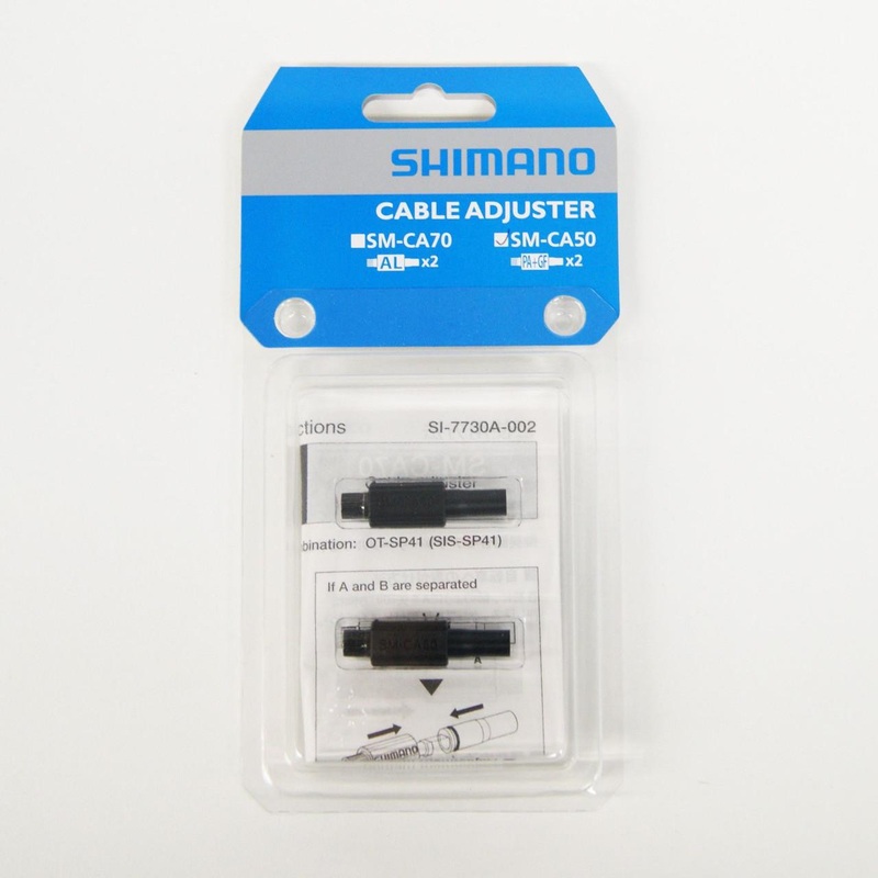 Shimano (Cycling) SM-CA50 Cable in Line Adjuster for Shift cable Plastic ISMCA50P