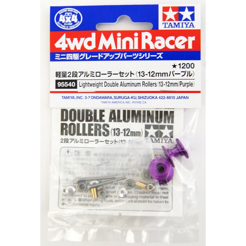 Tamiya 95540 Mini 4WD Lightweight Double Aluminum Rollers (13-12mm) Purple