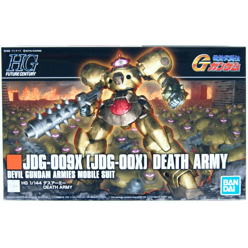 Bandai HGUC 230 Death Army 1/144 Scale Kit
