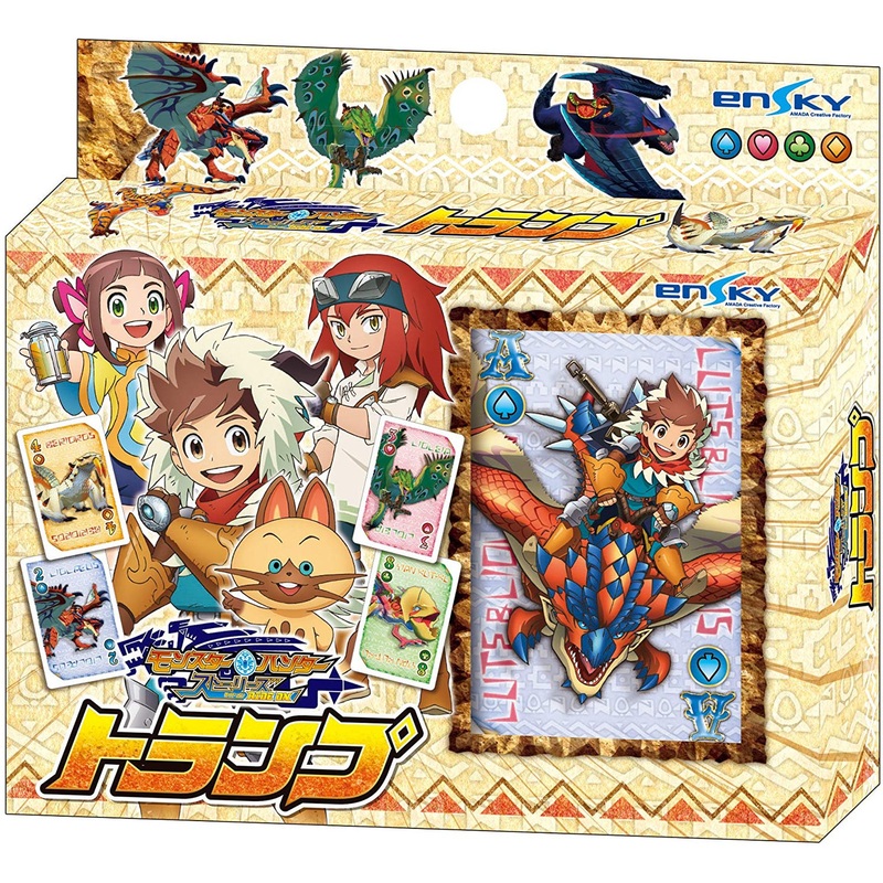 Ensky 384173 Playing Cards Monster Hunter Stories: Ride On