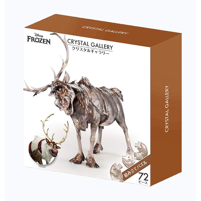 Hanayama Crystal Gallery 3D Puzzle Disney Frozen Sven 72 Pieces