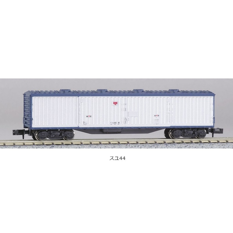 Kato 8026 Freight Car SUYU 44 (N scale)