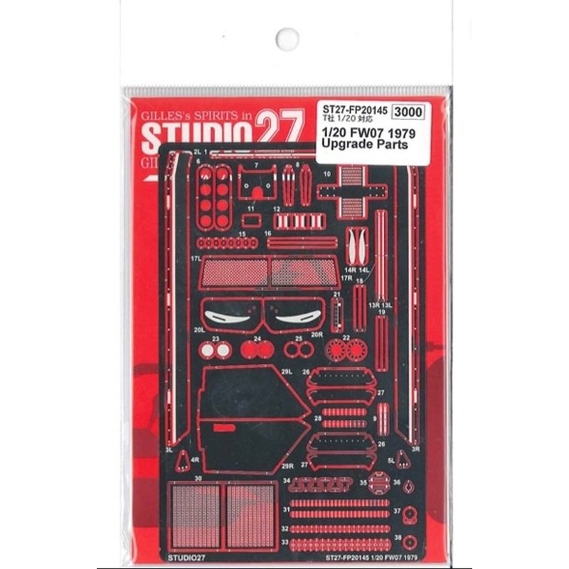 Studio27 ST27-FP20145 Williams FW07 Upgrade Detail up Set 1/20 (12115)