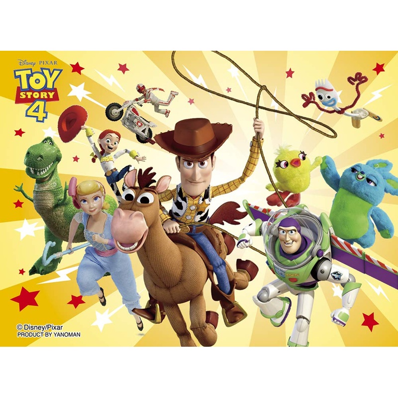 Yanoman Jigsaw Puzzle 2301-24 Disney Toy Story 4 Courage (150 Pieces)