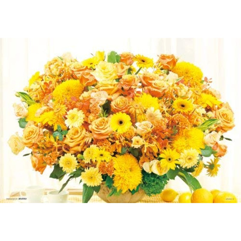 Beverly Jigsaw Puzzle M61-701 Powerful Yellow (1000 Micro Pieces)