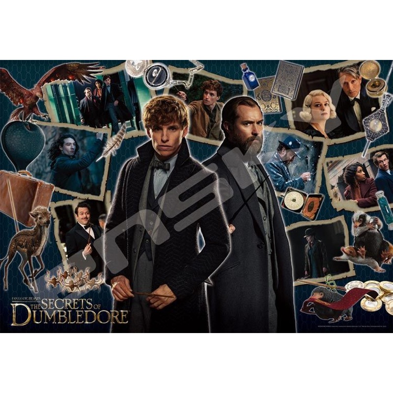 Ensky 1000T-321 Jigsaw Puzzle Harry Potter Newt & Dumbledore (1000 Pieces)