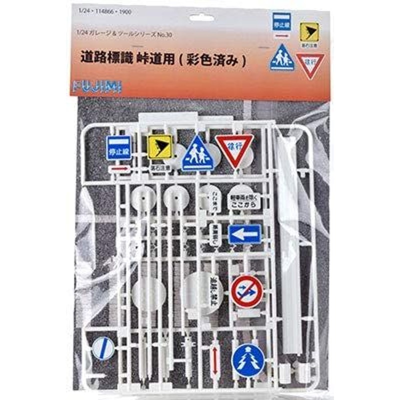 Fujimi Garage & Tool Series 1/24 Traffic Signs for Mountain Pass Plastic Model