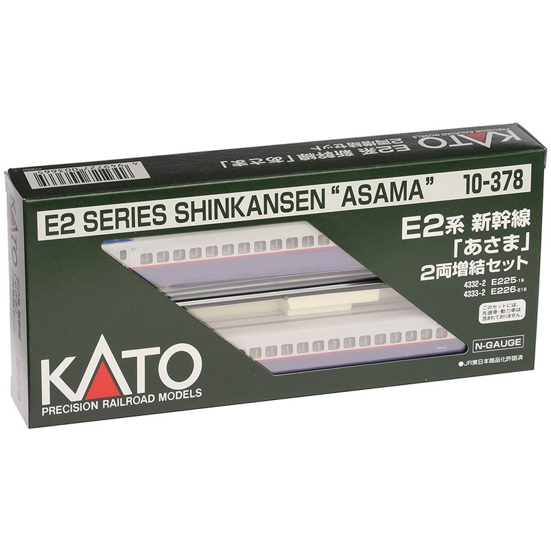 Kato 10-378 JR Series E2 Shinkansen ‘Asama’ 2 Cars Add-on Set (N scale)