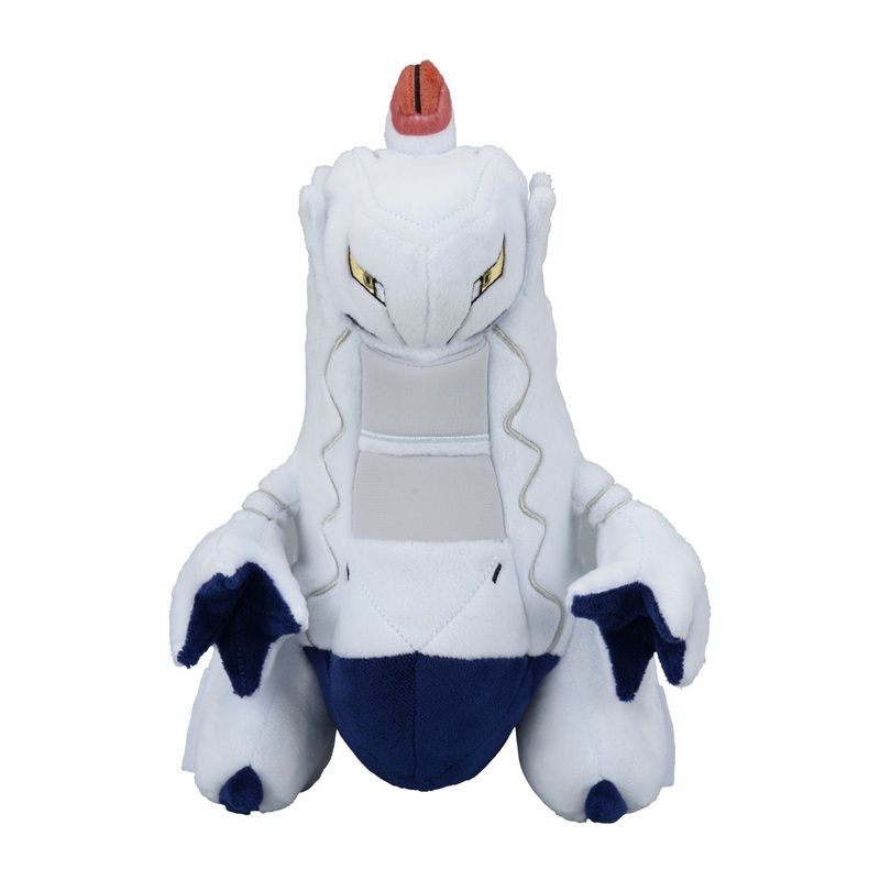 Pokemon Center Original Plush Doll Duraludon