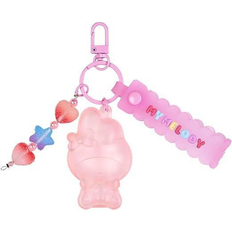 Sanrio Keychain My  Melody (Gummy Candy)