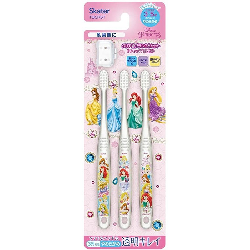 Skater Clear Soft Toothbrush Set (3 pcs) For Kindergarten Kids Princess
