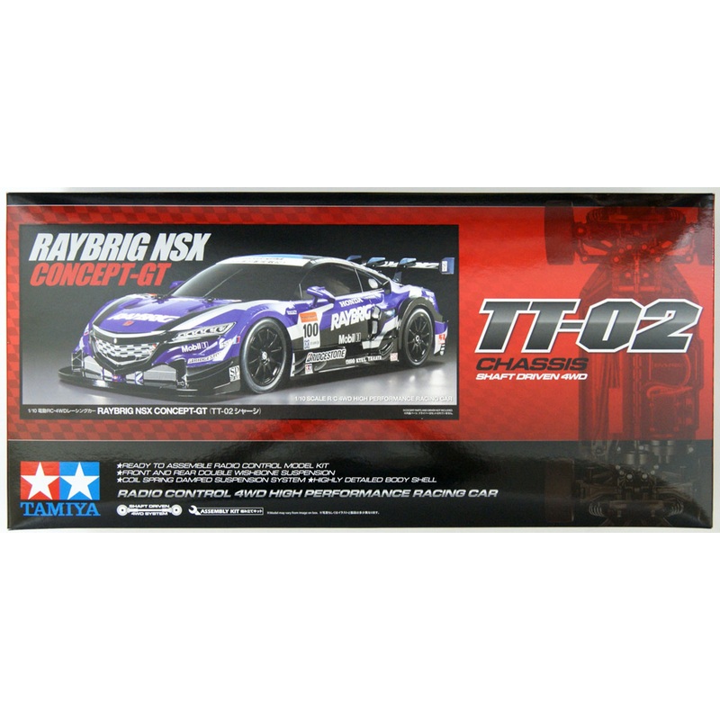 Tamiya 58599 Raybrig NSX Concept-GT (TT-02 Chassis) 1/10 Scale RC Car Series No.599