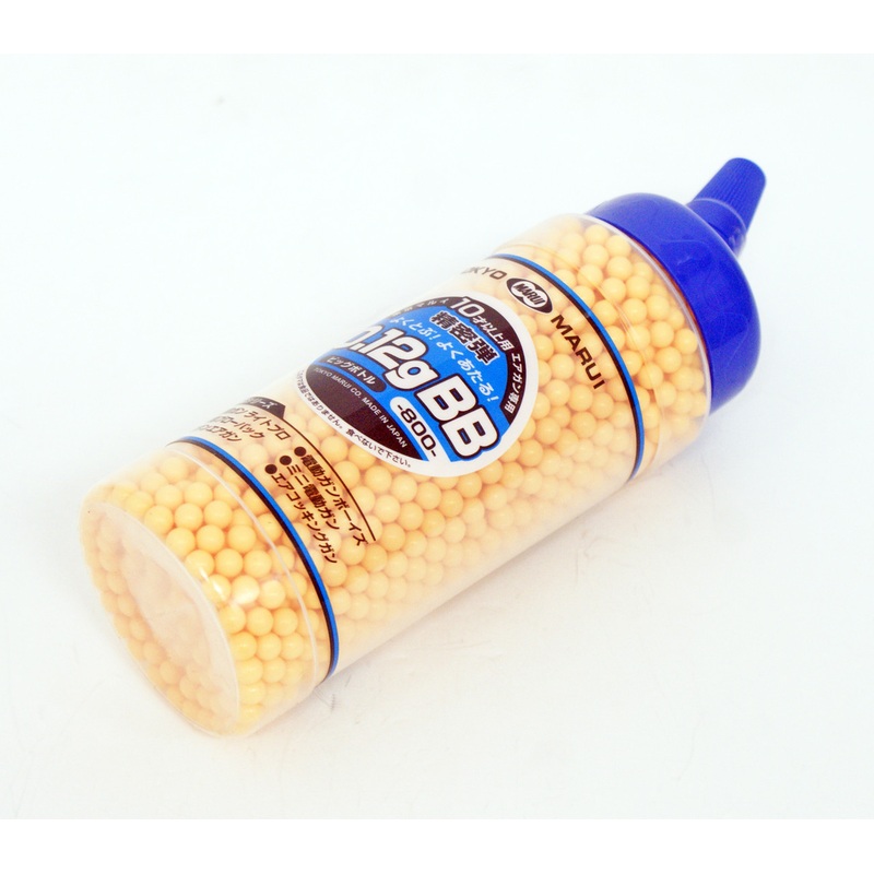 Tokyo Marui 0.12g BB Airsoft Pellets Big Bottle Made in Japan (Genuine Parts)
