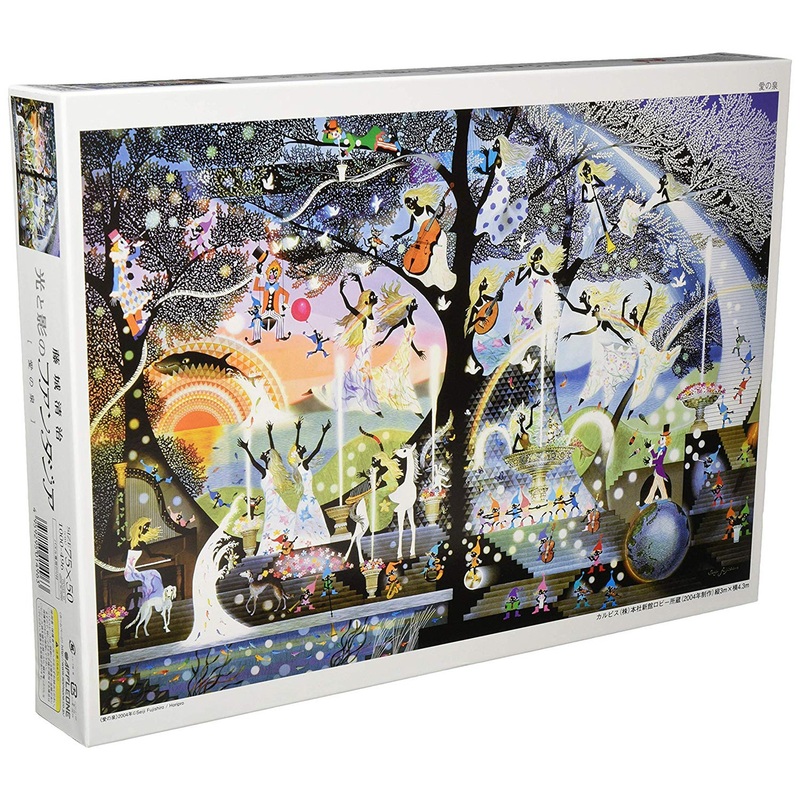 APPLEONE Jigsaw Puzzle 1000-496 Fountain of Love (1000 Pieces)