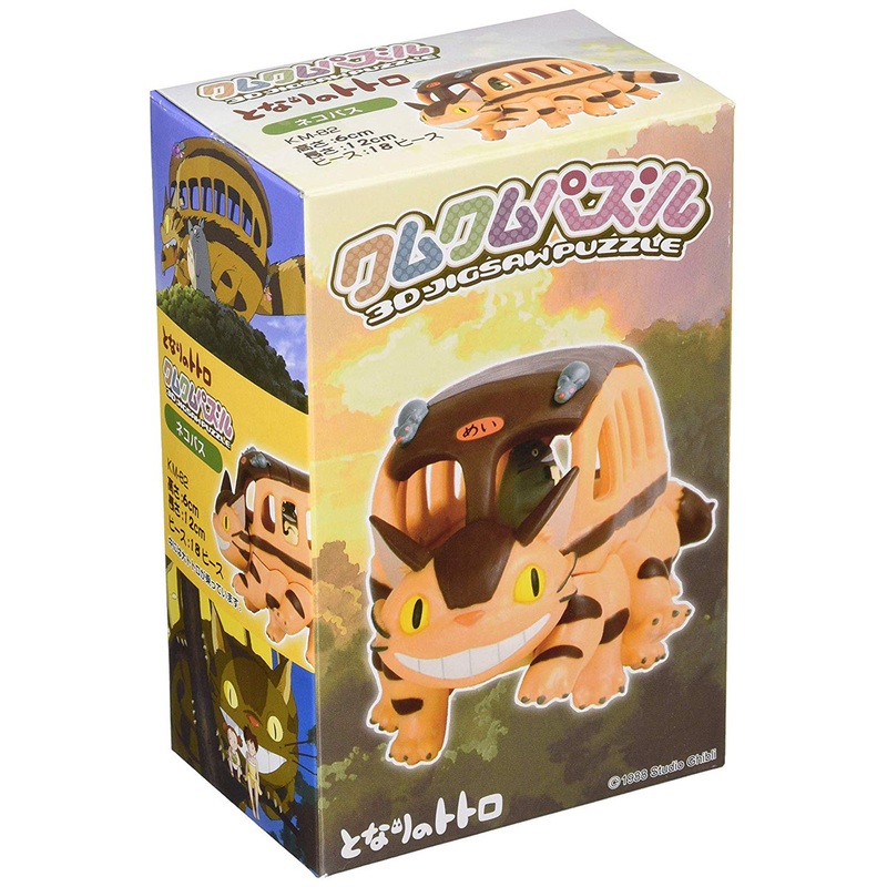 Ensky 3D Jigsaw Puzzle KM-82 Studio Ghibli My Neighbor Totoro Cat Bus (18 Pieces)