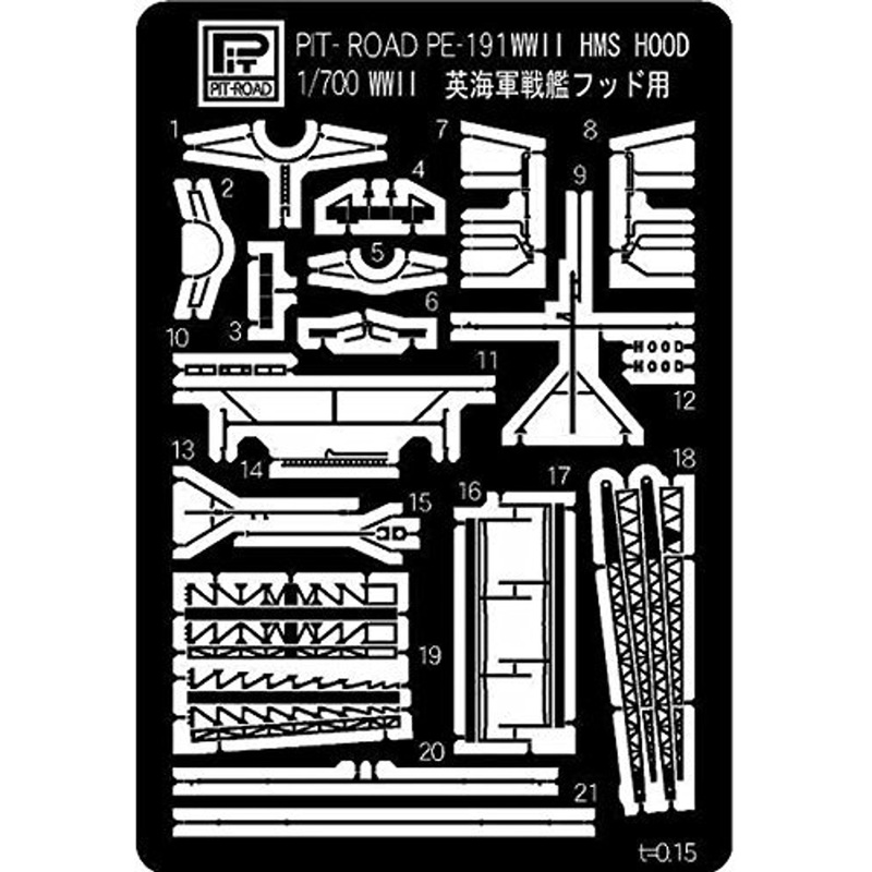 Pit-Road PE191 WWII RN CA HMS Hood Photo-Etched Parts 1/700 Scale