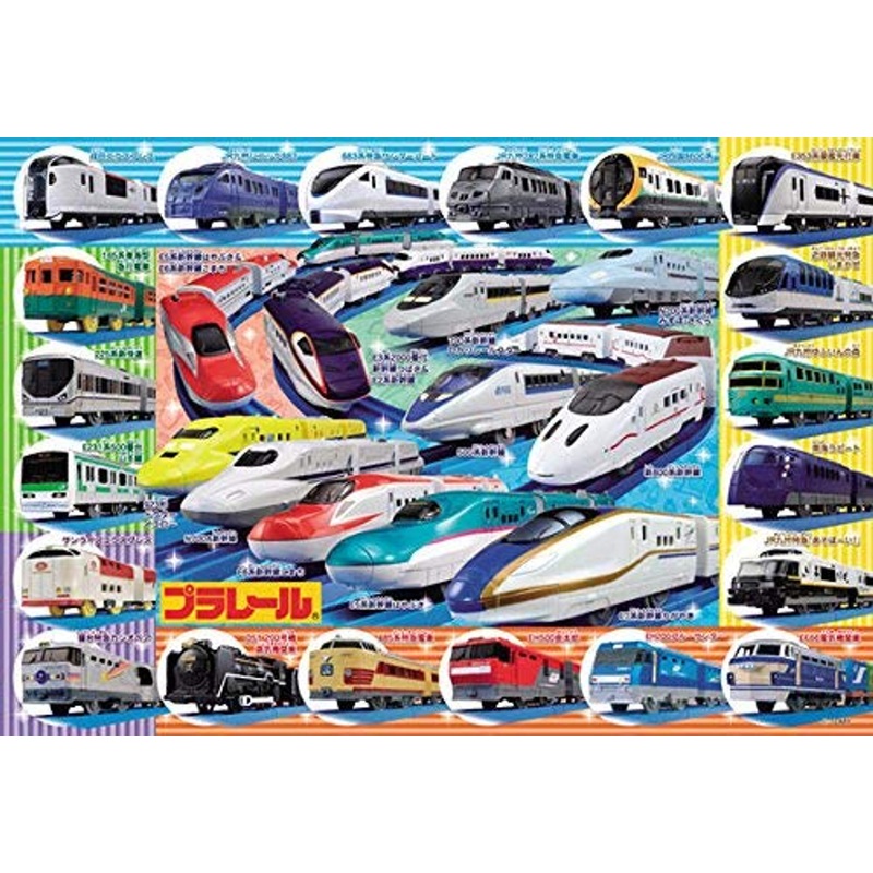 Beverly Jigsaw Puzzle 40-019 Everyone’s favorite Plarail Collections (40 L-Pieces)