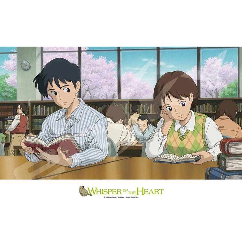 Ensky Jigsaw Puzzle 300-411 Studio Ghibli Whisper of the Heart Library (300 Pieces)