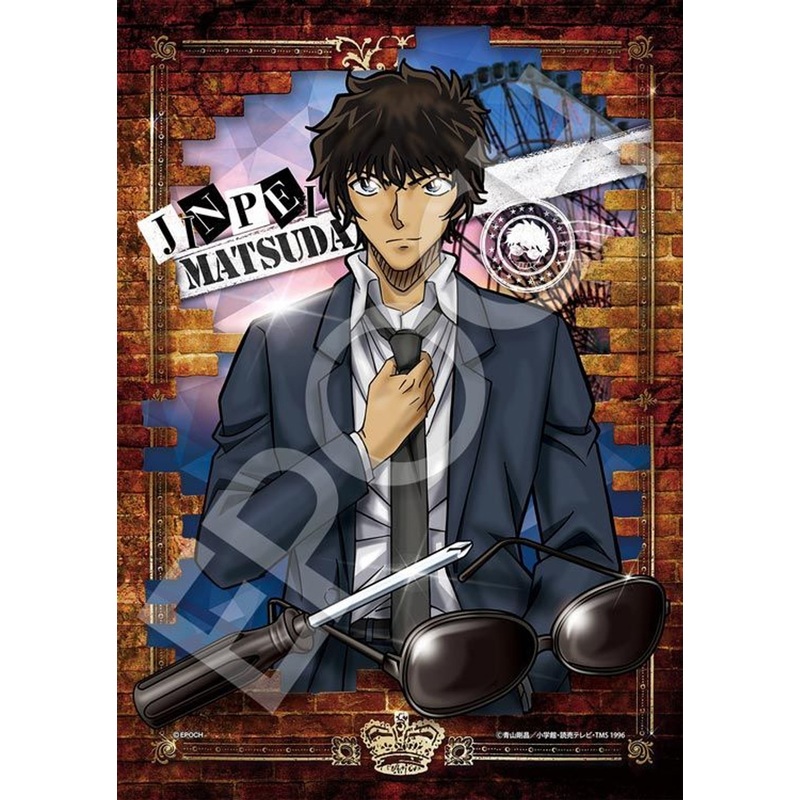 Epoch 03-080 Jigsaw Puzzle Case Closed Detective Conan Jinpei Matsuda (108 Pieces)