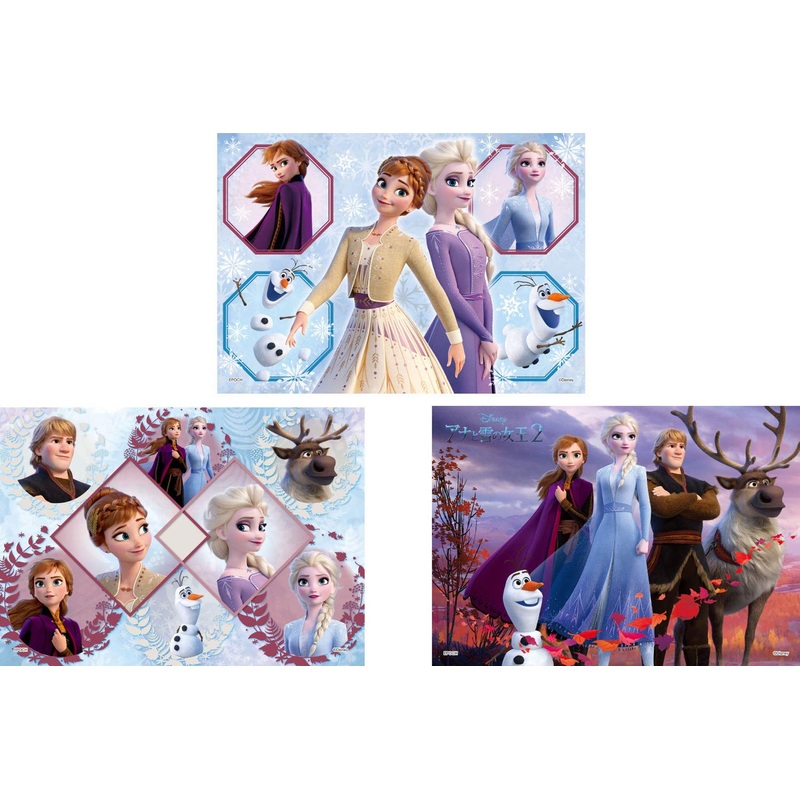 Epoch Jigsaw Puzzle 62-002 Disney Frozen2 (42/56/63 Pieces)