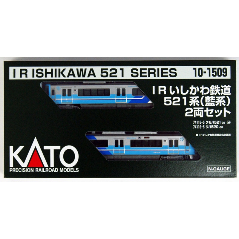 Kato 10-1509 IR Ishikawa Railway Series 521 (Indigo) 2 Cars Set (N scale)
