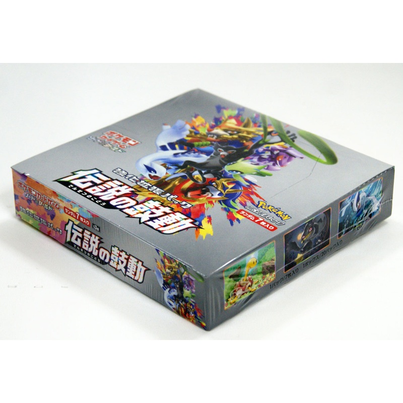 Pokemon Card Game Sword & Shield S3a Legendary Heartbeat Booster Pack BOX
