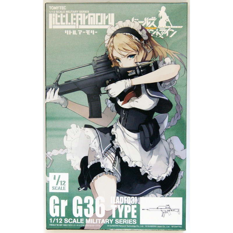 Tomytec LADF03 Military Series Little Armory GIRLS’ FRONTLINE GR G36 TYPE 1/12 Scale Kit