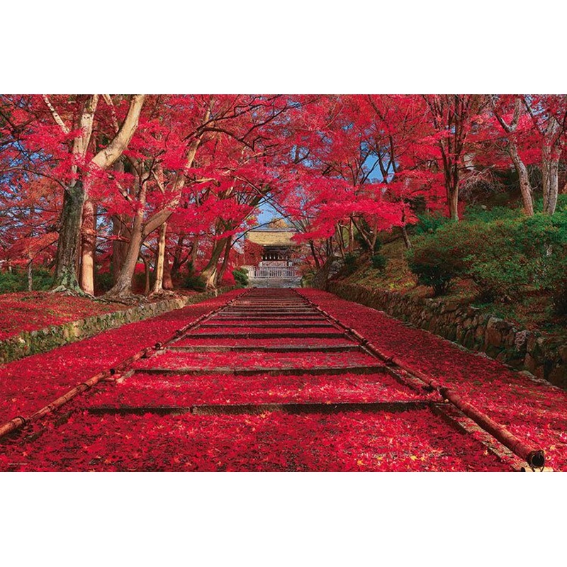 Yanoman 10-1400 Jigsaw Puzzle Maple Approach in Kyoto Japan During Autumn (1000 Pieces)