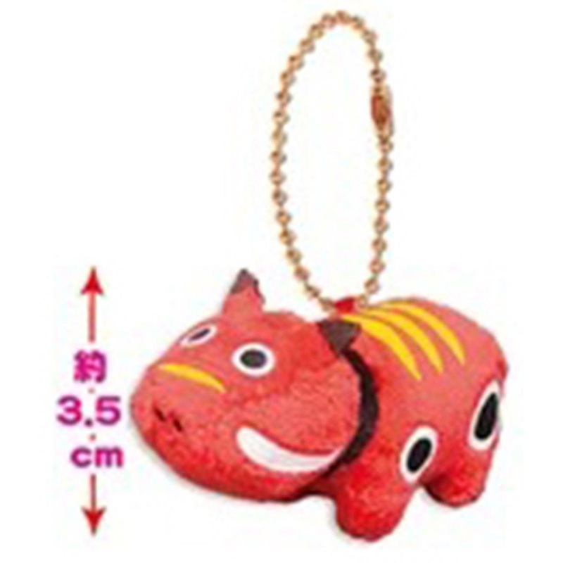 Amuse Puchi Maru Animals DX Akabeko