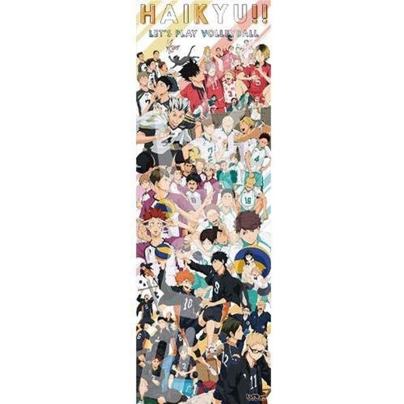Ensky Jigsaw Puzzle 950-48 Haikyu!! Chronicles (950 Pieces)
