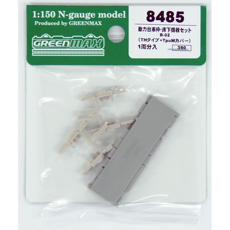 Greenmax 8485 Bogie Frame & Under Floor Parts B-02 TH Type+TpuM Cover (N scale)