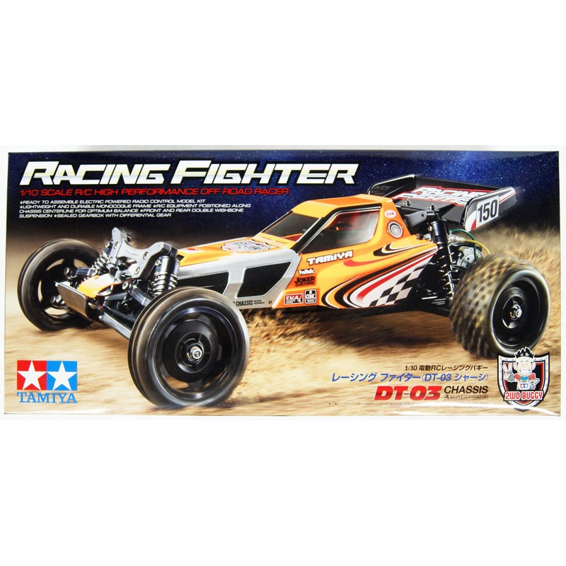 Tamiya 58628 Racing Fighter (DT-03 Chassis) 1/10 Scale RC Car Series No.628