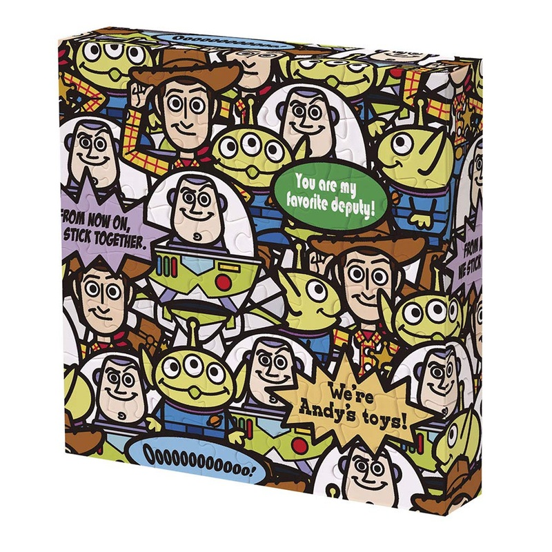 Yanoman Jigsaw Puzzle 2303-13 Disney Toy Story (56 Pieces)