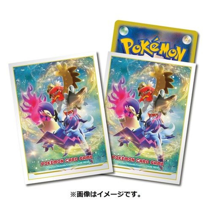Pokemon Center Original TCG Card Sleeve Hisuian Decidueye/Hisuian Typhlosion/Hisuian Samurott