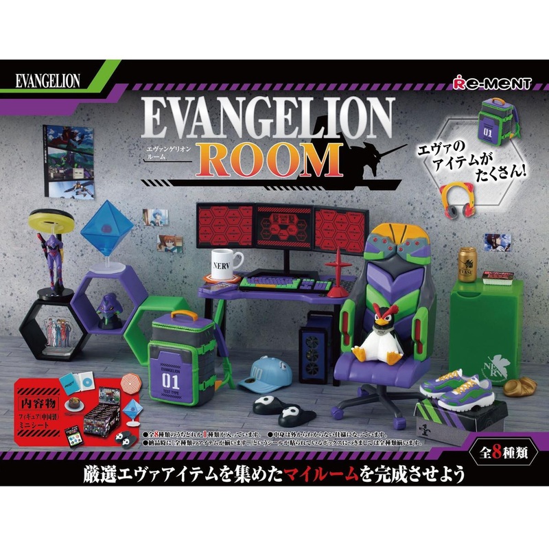 Re-ment Evangelion Room 8pcs Complete Box