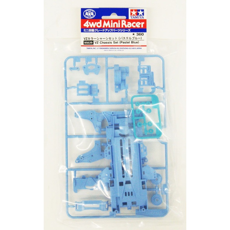 Tamiya Mini 4WD VZ Color Chassis Set (Pastel Blue)