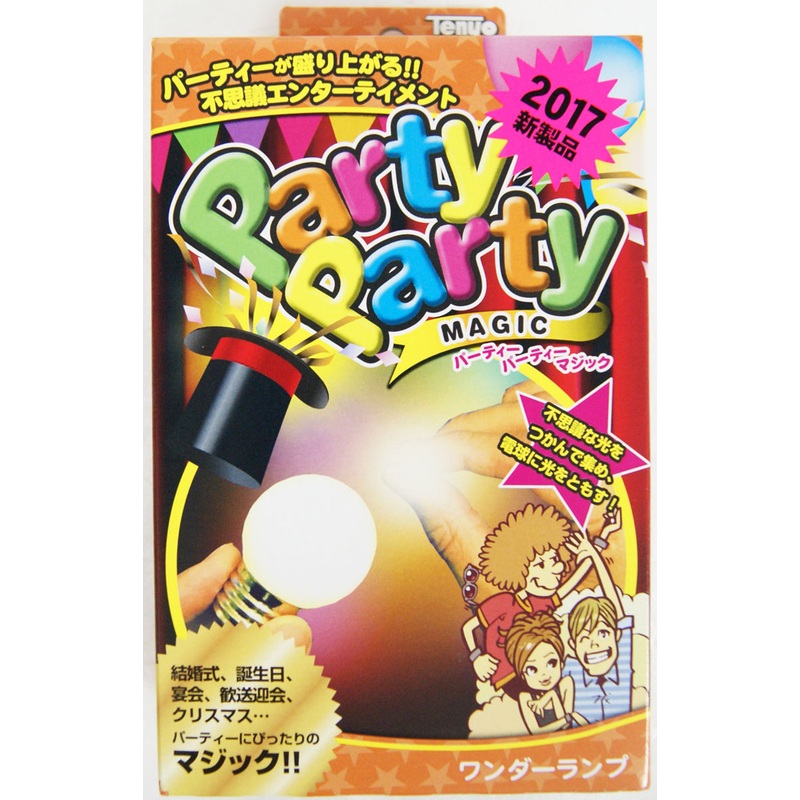 Tenyo Japan 116807 Party Party Magic Wonder Lamp (Magic Trick)