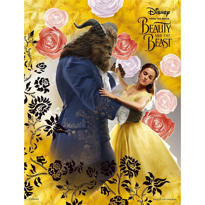 Yanoman Jigsaw Puzzle 42-38 Disney Beauty & The Beast (300 Small Pieces)