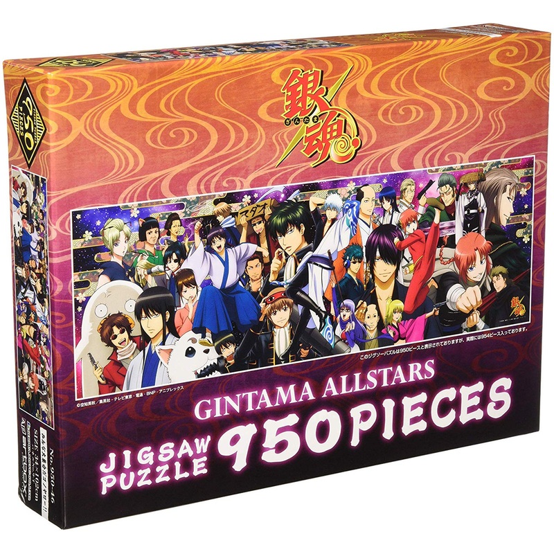 Ensky Jigsaw Puzzle 950-46 Gintama Everyone Gather up!!! (950 Pieces)