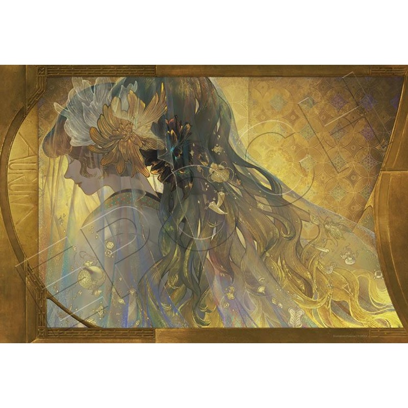 Epoch 79-467 Jigsaw Puzzle Golden Shichiho (1053 S-Pieces)