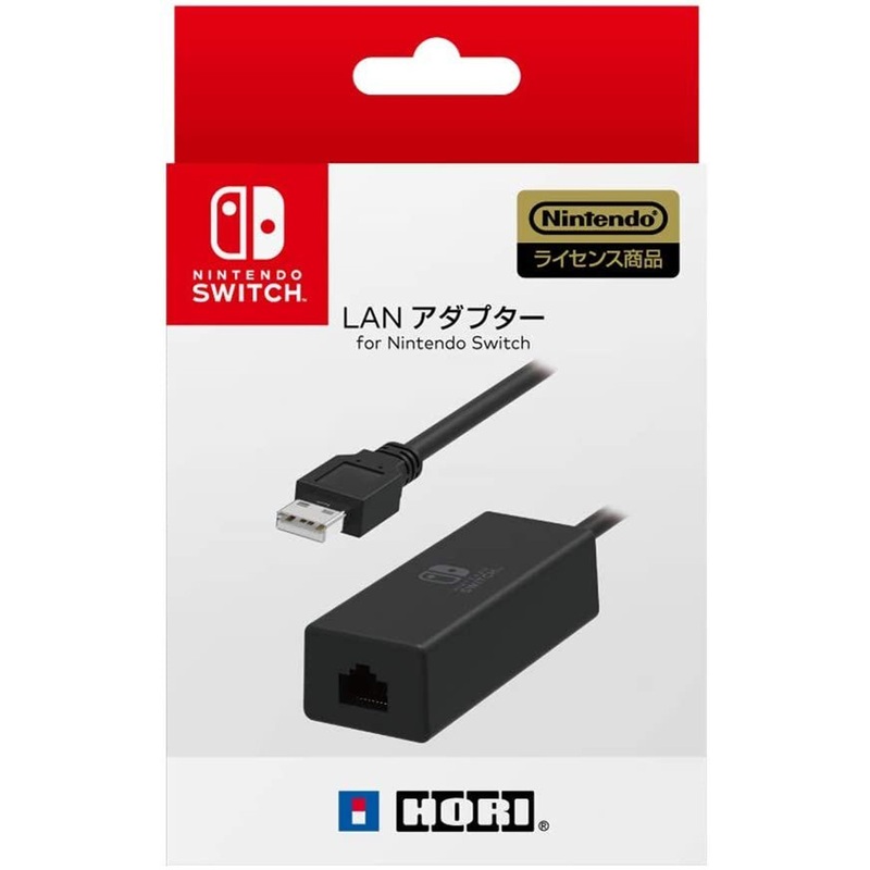 Hori LAN Adapter for Nintendo Switch